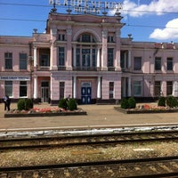 Photo taken at Белореченский Железнодорожный Вокзал by Alex M. on 7/1/2015