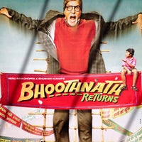 premiere cinema dadar