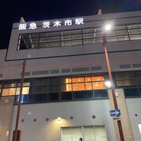 Photo taken at Ibaraki-shi Station (HK69) by espa on 11/12/2023