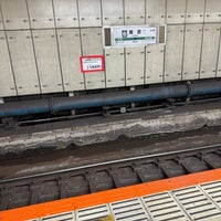 Photo taken at Sōbu/Yokosuka Line Tōkyō Station by espa on 4/20/2024