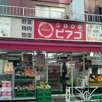 Photo taken at リコス 千駄ヶ谷1丁目店 by espa on 1/19/2013