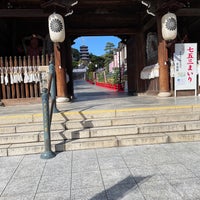 Photo taken at Nakayama Temple by espa on 11/13/2023
