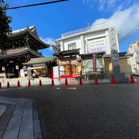 Photo taken at Nakayama Temple by espa on 11/13/2023