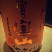 とめ手羽 神保町店 居酒屋 とめ手羽 神保町店 居酒屋