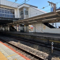 Photo taken at Hiratsuka Station by あね on 3/22/2024