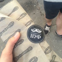 Photo taken at Профессор Пуф by Дарья on 5/27/2015