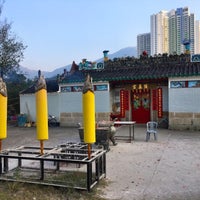 Photo taken at Hau Wong Temple 侯王宮 by Anatoly S. on 1/26/2019
