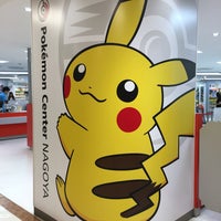 Photo taken at Pokémon Center Nagoya by Masatoshi O. on 9/2/2016