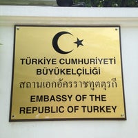 Photo taken at Embassy of the Republic of Turkey (สถานทูตตุรกี) by Mete K. on 8/19/2013