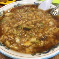 ラーメン館 ぶんぶく茶釜 ラーメン屋