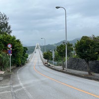 Photo taken at 瀬底大橋 by Yu U. on 6/22/2023