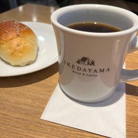 Photo taken at Bread &amp;amp; Coffee Ikedayama by Yu U. on 3/20/2022