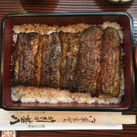 うなぎの甚八 3 Tips