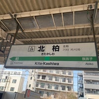 Photo taken at Kita-Kashiwa Station by jmaw203 on 3/19/2024