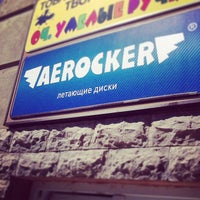 5/7/2013에 Денис Т.님이 Штаб-квартира Aerocker에서 찍은 사진