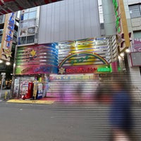 Photo taken at Tokyo Leisure Land by あざりぃ on 3/24/2024