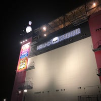 ラウンドワンスタジアム さいたま栗橋店 小右衛門192 1
