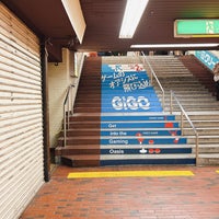 Photo taken at GiGO 大森 by あざりぃ on 11/5/2023