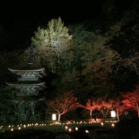 金剛院 Buddhist Temple In 舞鶴市 金剛院 Buddhist Temple In 舞鶴市