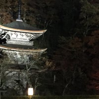 金剛院 Buddhist Temple In 舞鶴市 金剛院 Buddhist Temple In 舞鶴市