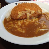 Coco壱番屋 豊橋岩田店 1 Tip