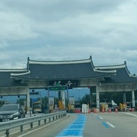 Photo taken at Jeonju Toll Gate by KEY on 10/2/2016