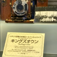 Photo taken at Photo History Museum by Jean P. on 1/14/2017