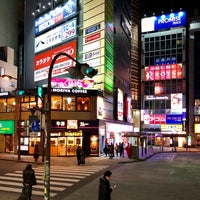 Photo taken at Meguro by Jean P. on 2/4/2018