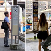 Photo taken at 新橋駅汐留口タクシーのりば by Jean P. on 8/2/2018