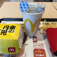 Photo taken at McDonald&amp;#39;s by ゆい 松. on 9/1/2018