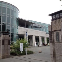 愛知大学 豊橋キャンパス 4 Tips From 531 Visitors 愛知大学 豊橋キャンパス 4 Tips From 531 Visitors
