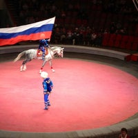 Photo taken at Bolshoi Saint Petersburg State Circus by Katerina L. on 4/12/2013