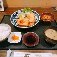 いかしょう 大分市 大分県