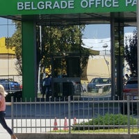 Photo taken at BOP | Belgrade Office Park by Dr J. on 8/25/2017