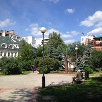 Photo taken at Ошарская площадь by Vadim O. on 6/14/2013