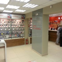 Мтс Саяногорск Магазин