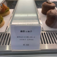 Patisserie Yehz 葉食甜點工作室 Dessert Shop