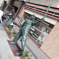 岩鬼正美の像 ドカベン Escultura Ao Ar Livre Em 中央区