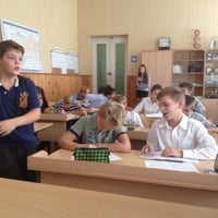 Photo taken at Гимназия № 45 by Fdbhnmli D. on 10/5/2012