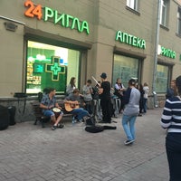 Photo taken at Театральный дом «Старый Арбат» by Marianna F. on 8/20/2016