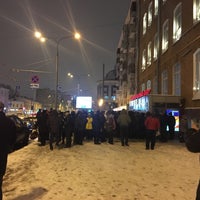 Photo taken at УФМС России по г. Москве ул. Новослободская, д. 45 by Marianna F. on 11/3/2016