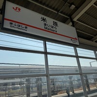 Photo taken at Maibara Station by isbst on 3/16/2024