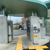 Photo taken at Yōdo Station by しゃほまさる ＠. on 8/30/2019