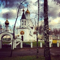 Photo taken at Храм Николая Чудотворца by Serge K. on 11/8/2012
