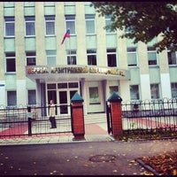 Photo taken at Первый Арбитражный Апелляционный Суд by Serge K. on 9/28/2012