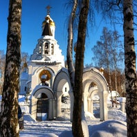 Photo taken at Храм Николая Чудотворца by Serge K. on 1/25/2013