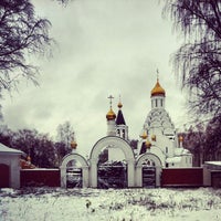 Photo taken at Храм Николая Чудотворца by Serge K. on 10/28/2012