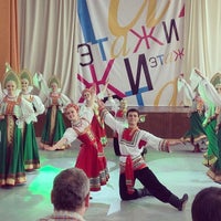 Photo taken at Актовый зал КубГУ by Анзор Х. on 4/19/2014