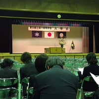 東京都立深川高等学校 72 Visitantes 東京都立深川高等学校 72 Visitantes