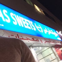 Photo taken at Feras Sweets by Ahmed A. on 1/14/2015